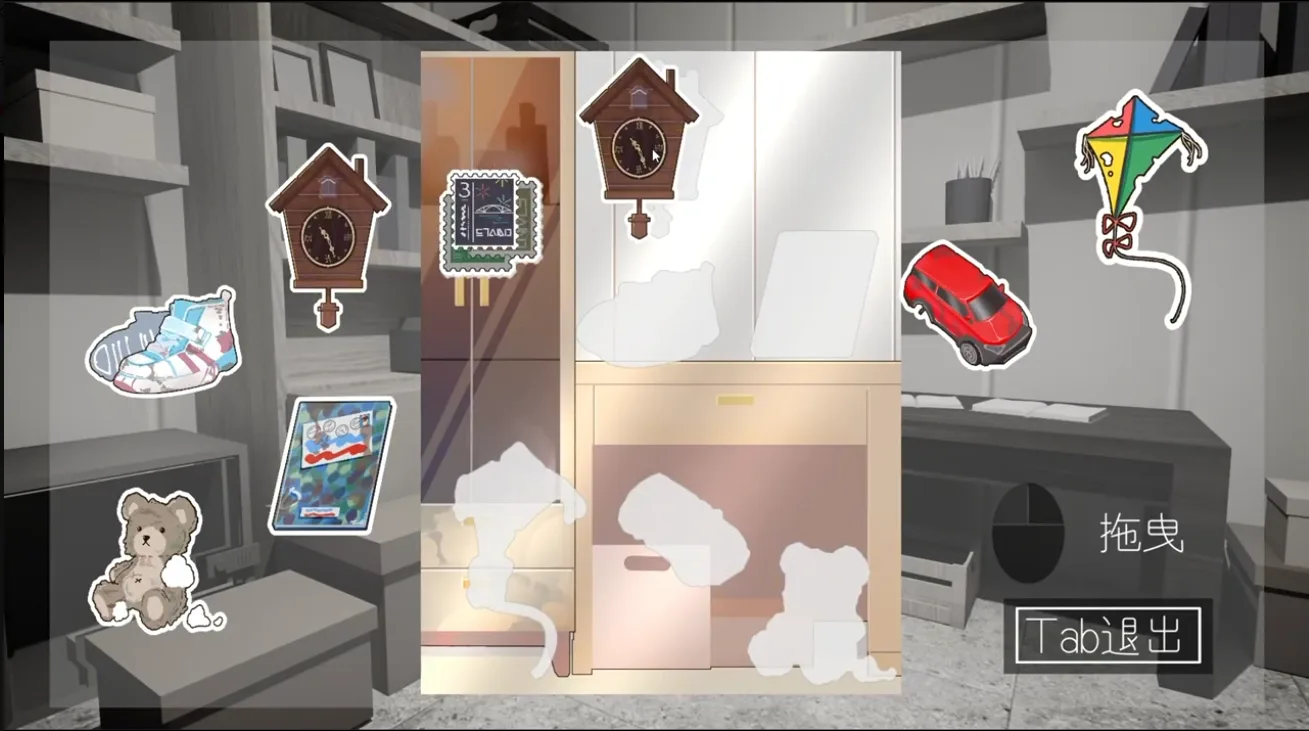 彩影紀事 screenshot 3